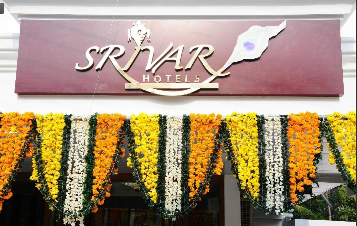 Srivar Hotels Guruvayur Luaran gambar